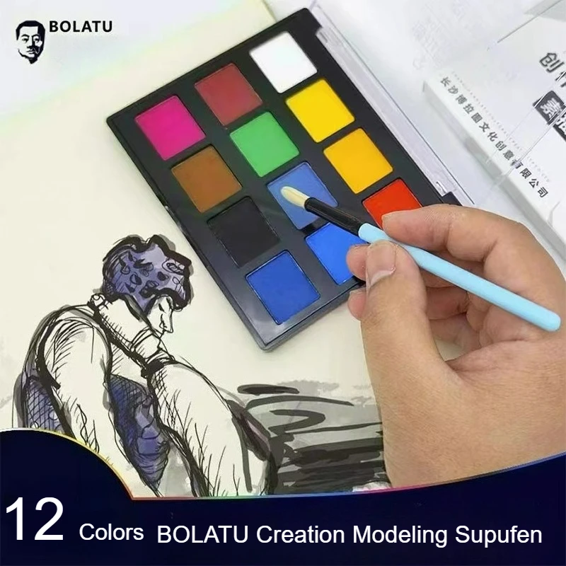 BOLATU Sketch Carbon Powder 12 Colors Professional Modeling Powder Set Special Drawing Pastels Water-Soluble Graphite Powder