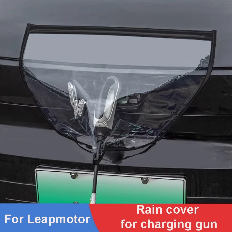 

Зарядный пистолет с дождевиком для Leapmotor C11/C10/C01/T03, автомобильный водонепроницаемый солнцезащитный крем, пылезащитные аксессуары, новые энергетические транспортные средства