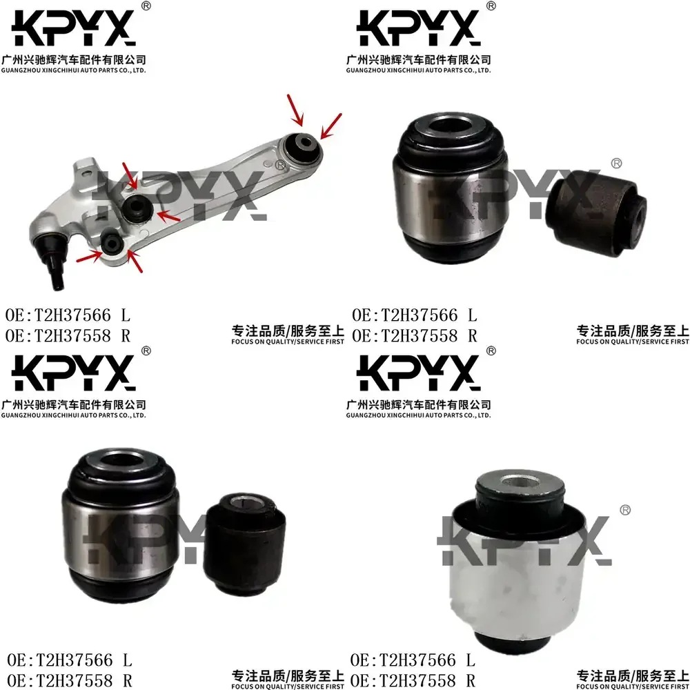 

Front Lower Control Arm Bushing Suspension Bush for Jaguar XE T2T37556 T2H37558 Car Parts Auto Replacement OE Compatible