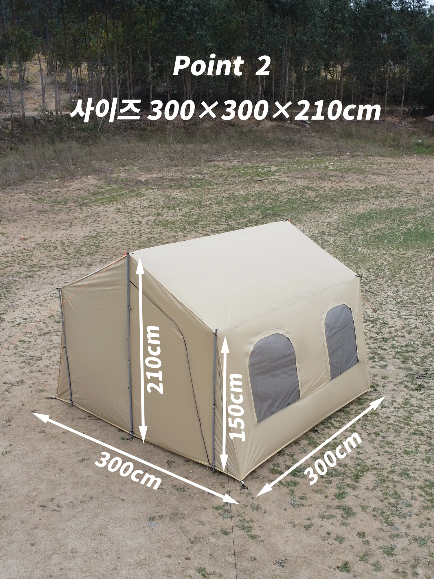 Thumbnail 3 - #6 Latest Garden Canopy Tents Offers