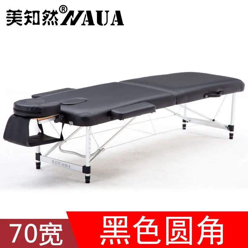 Simple portable folding massage bed beauty bed massage physiotherapy acupuncture bed fire therapy home portable tattoo