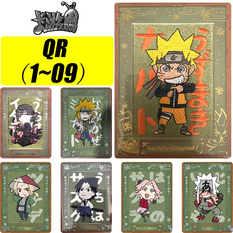 

Kayou Naruto QR 1~9 Series Haruno Sakura Tsunade Uchiha Itachi Rare Limited Edition Collection Card Toys Christmas Birthday Gift