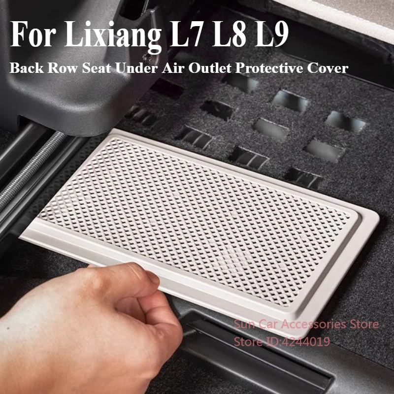

For Ideal Lixiang L7 L8 L9 Back Row Seat Under Air Outlet Protective Cover Dust Proof Net Car Interior Modification Accessories