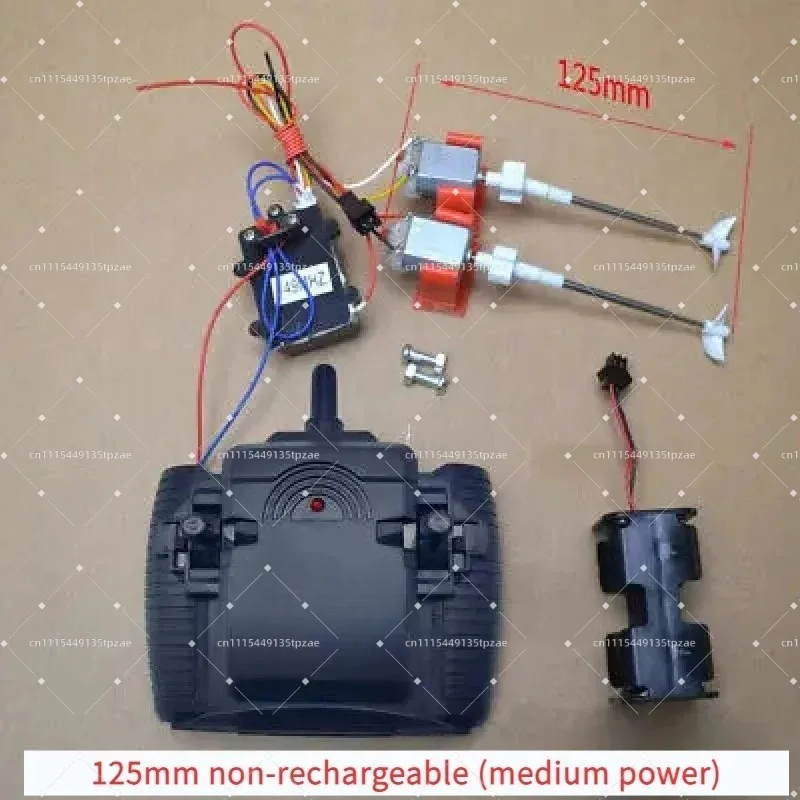 Power Transmission Assembly Set Shaft Sleeve Motor Drive Control And Signal Receiving DIY Assembly Parts B50B-KIT