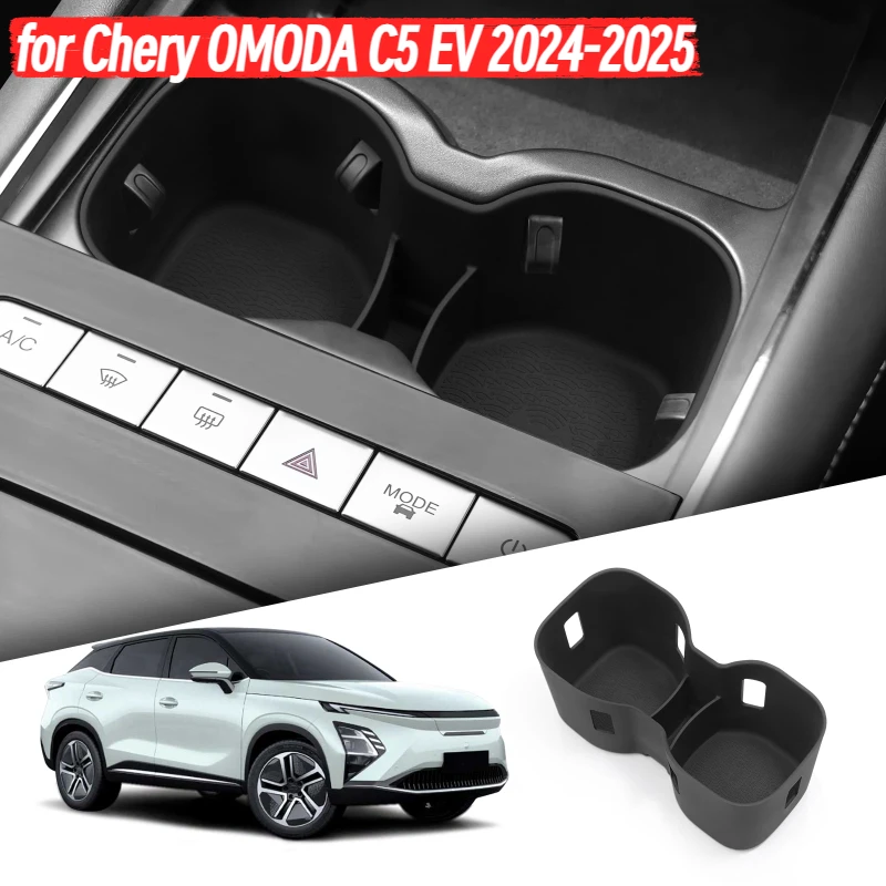 

for Chery OMODA C5 EV 2024-2025 Central Console Water Cup Holder Silicone Drinks Holder Storage Case Car Interior Accessories