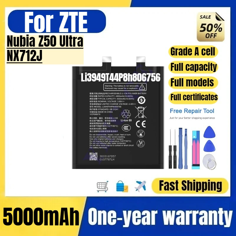Li3949T44P8h806756 for ZTE Nubia Z50 Ultra/NX712J Mobile Phone Battery High Quality  Replacement Bateria Grade A Cell with Tools