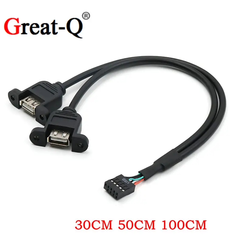 

30CM 50CM 1M High Quality Motherboard Internal 9pin Pitch 2.54mm to Dual Port USB 2.0 A Female Screw Lock Panel Mount Cable