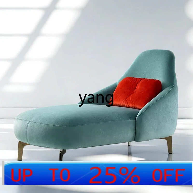 Lhm minimalist milk fleece fabric chaise longue living room bedroom beauty couch room modern chaise longue chair