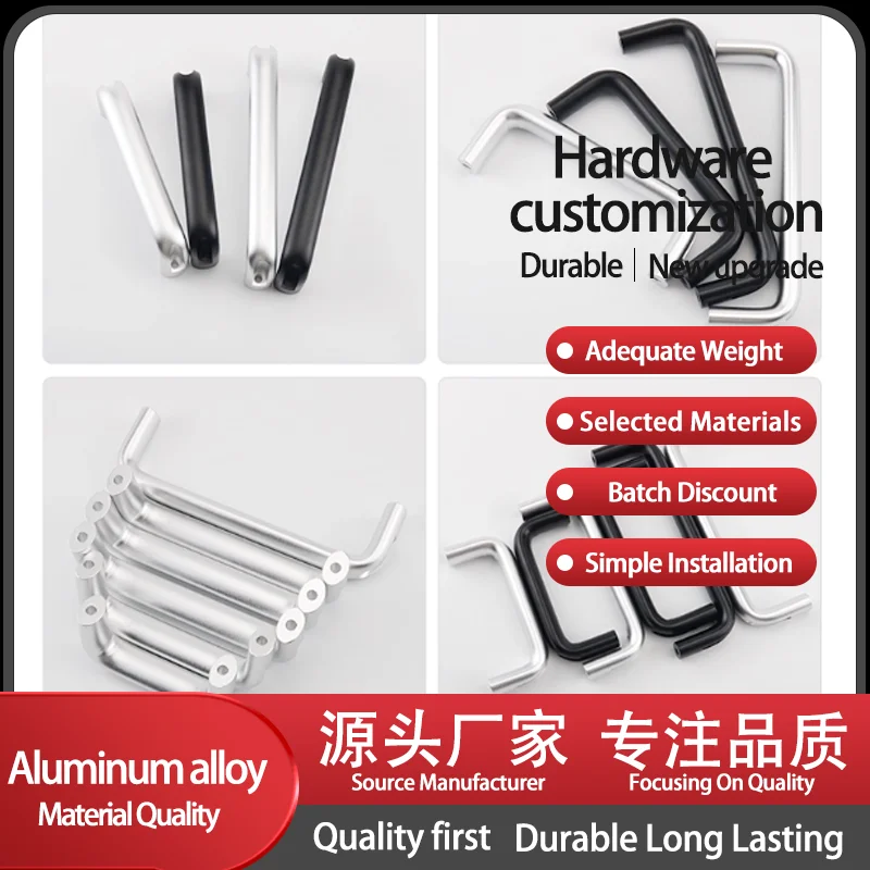 

Dual Color Aluminum Alloy Multi Specification Appearance Design Thickened Load-Bearing Handle For Industrial Machinery