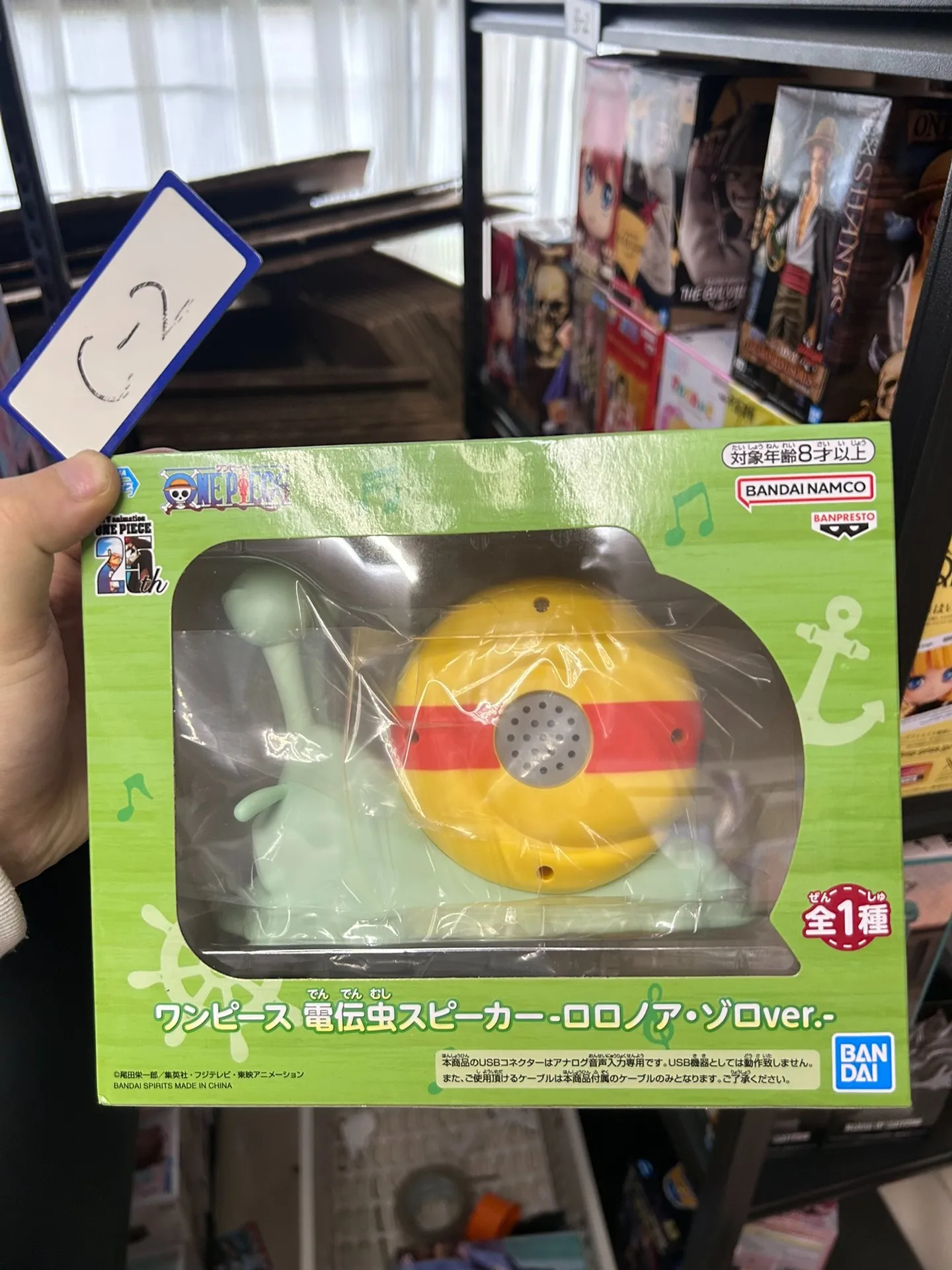 100% الأصلي بانداي الأرواح بان بريستو قطعة واحدة Dendenmushi المتكلم لوفي زورو جيمبي لعبة نموذج لجسم