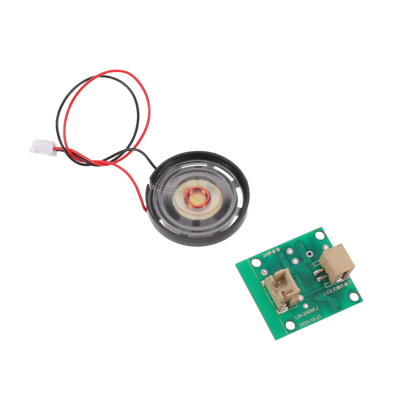 

DIY Greeting Card Recording Mechanism Chip for Special Occasions Family Announcements 10 Chip