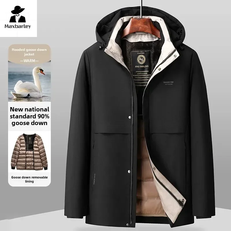 Men's Goose Down Jacket Winter New High-end Luxury Thick Windproof Detachable Liner Down Jacket Business Lightweight Warm Coat