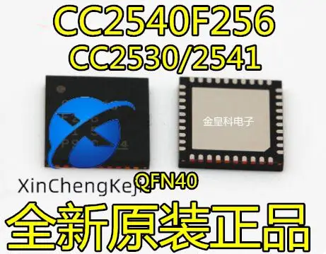 

20pcs original new CC2540 CC2540F256 CC2541 CC2530F256 QFN40