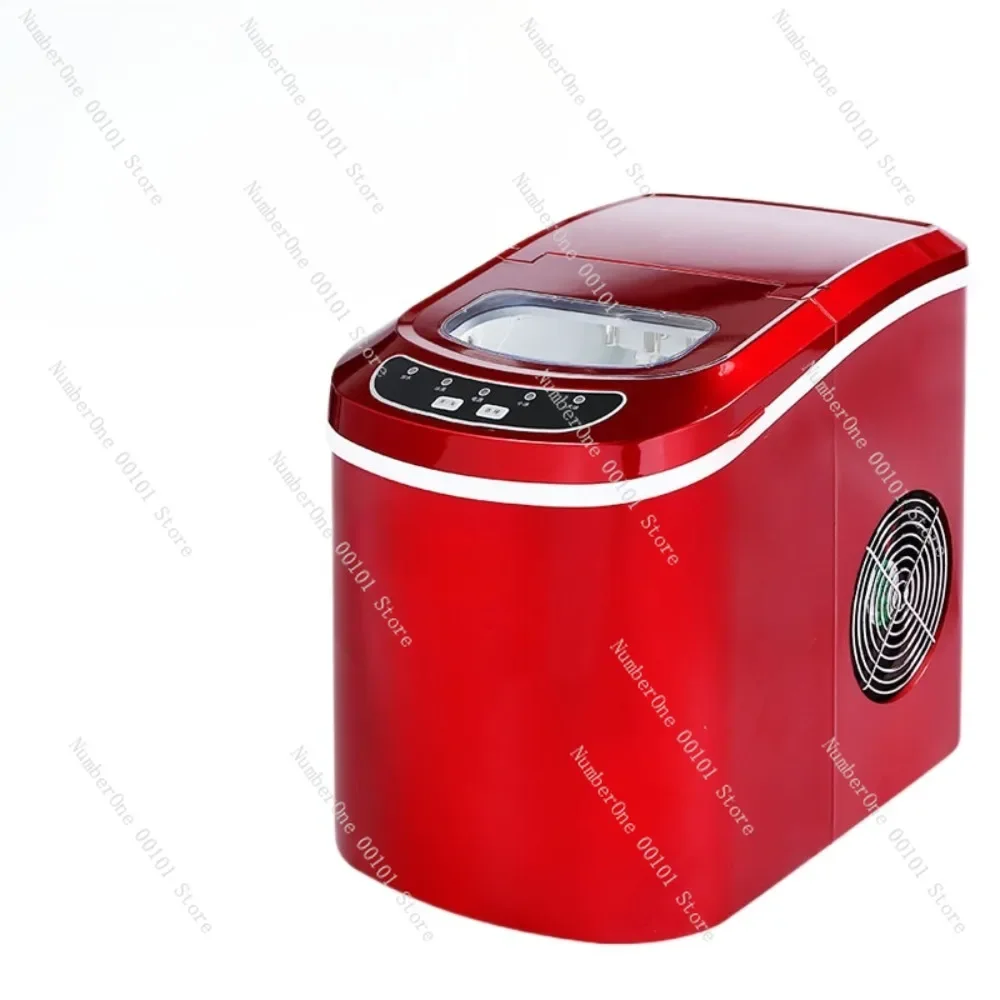 Home Commercial Ice… - image