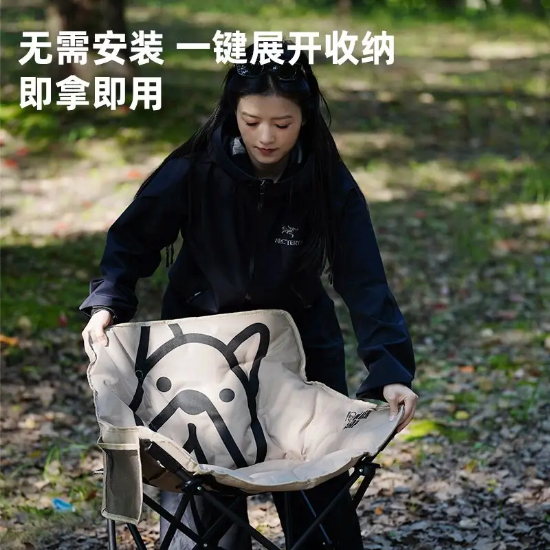 Super Lightweight Cloud Moon Chair With Cotton Pad Portable Folding Backrest Chair for Outdoor Camping Hiking Picnic Travel