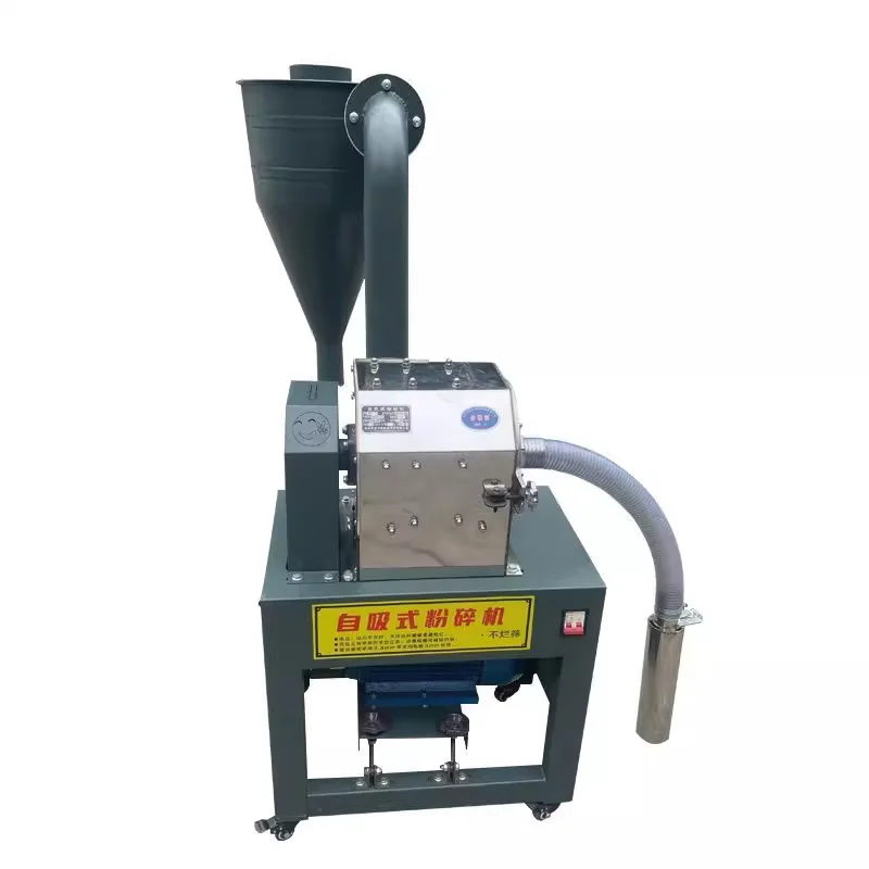 #Stainless Steel Self Priming Animal Feed Straw Hammer Maize Grinding Mill Forage Corn Crusher Grain Grinder Machine 500KG/H