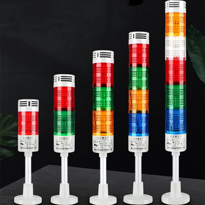 

Three-Color Alarm Light Audible And Visual Alarm Led Multi-Layer Warning Light Machine Tool Signal Indicator 12v24v