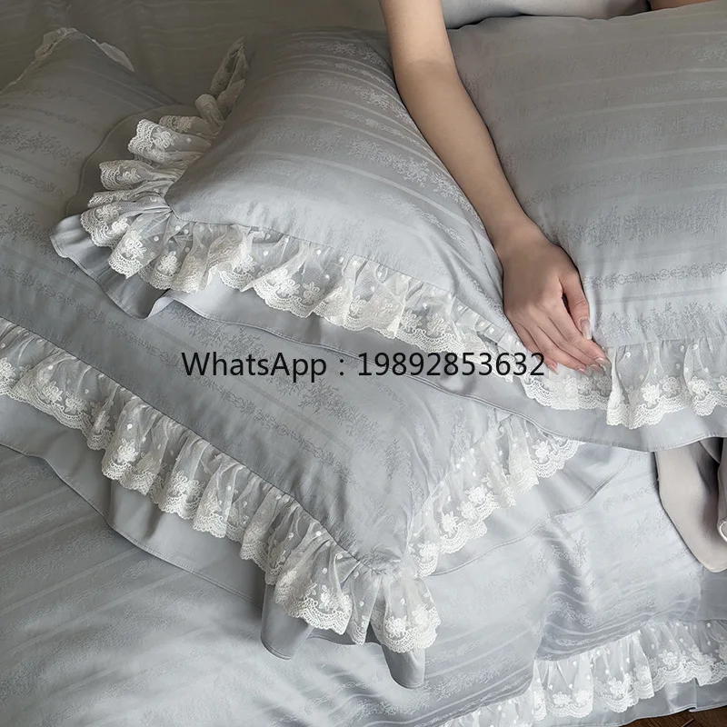 LYY  High-End 100-Count Long-Staple Cotton Four-Piece Set with Premium Feel, Princess Style Bedding for Bedroom