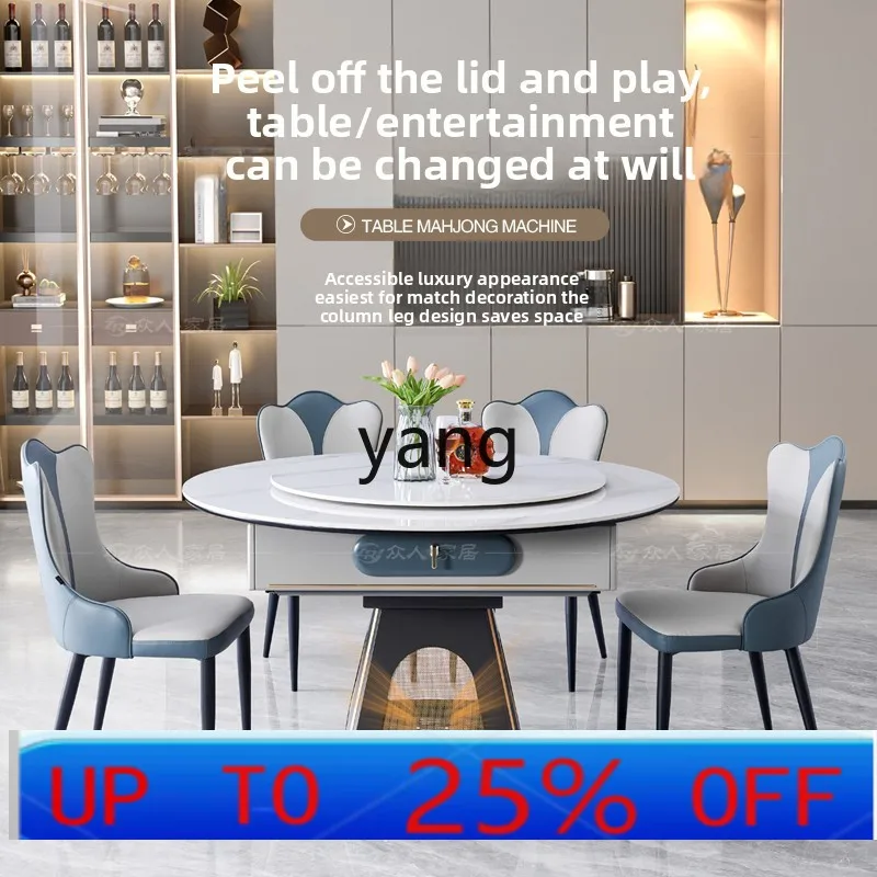 

Lmm mahjong dining table dual-purpose solid wood round table automatic mahjong machine integrated household dining table