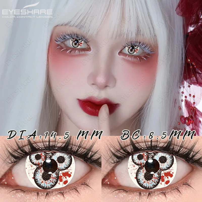 EYESHARE 1 Paar Halloween-Cosplay-Kontaktlinsen, rote Anime-Linsen, weiße Kontaktlinsen, schwarze Linsen, verrückte Augenlinsen, für die jährliche Anwendung – Detail 5