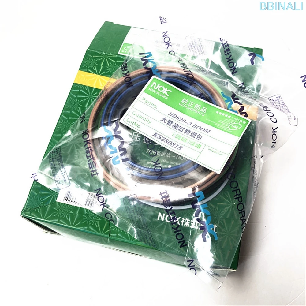 For excavator Kato HD250 512 820 1430-2-3-5-7 big arm middle arm forearm bucket cylinder oil seal quality excavator accessories