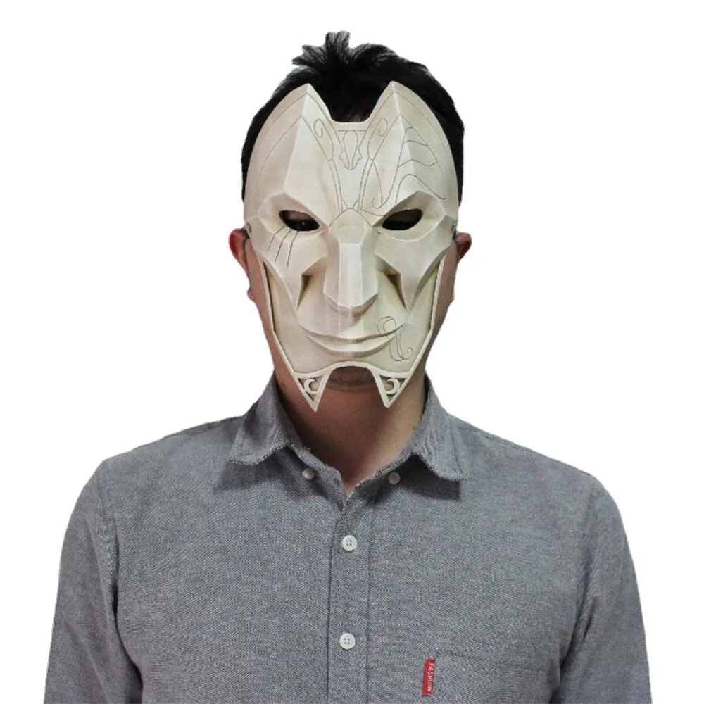 Classic Game Role-Playing Masks, Using Props for Parties and Dances, Cosplay Mask, Dramatist Ashen