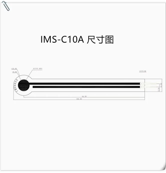Thin Film Pressure Sensor IMS-C10A Single Point Circular Diameter 10mm Flexible Resistor