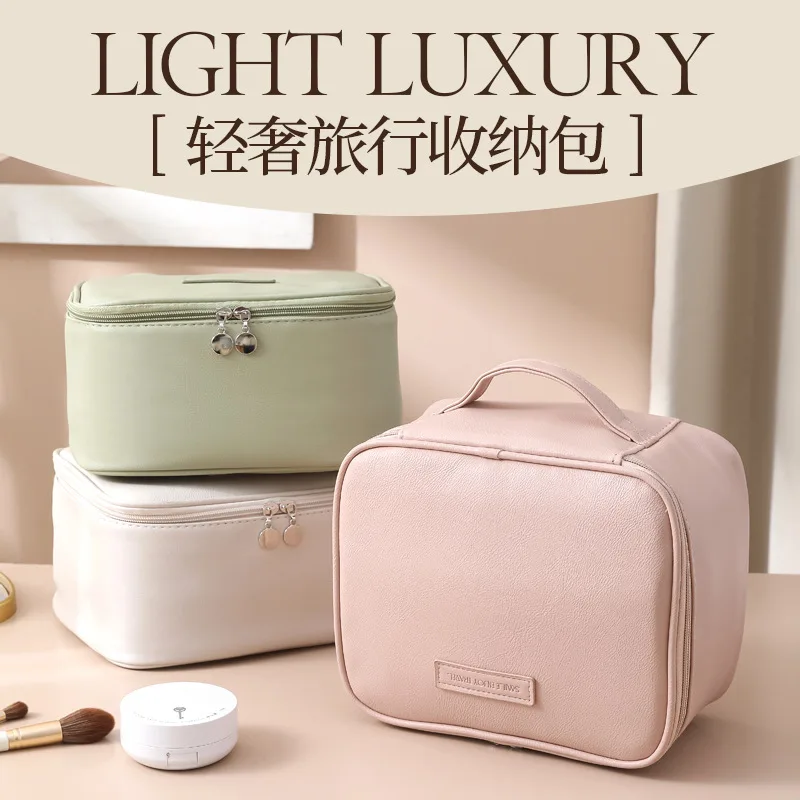 

Travel Bag Handbag Makeup Bag Portable PU Cosmetic Bag Women Fashion Storage Toilet Bag Large Capacity Manufacturer Wholesal