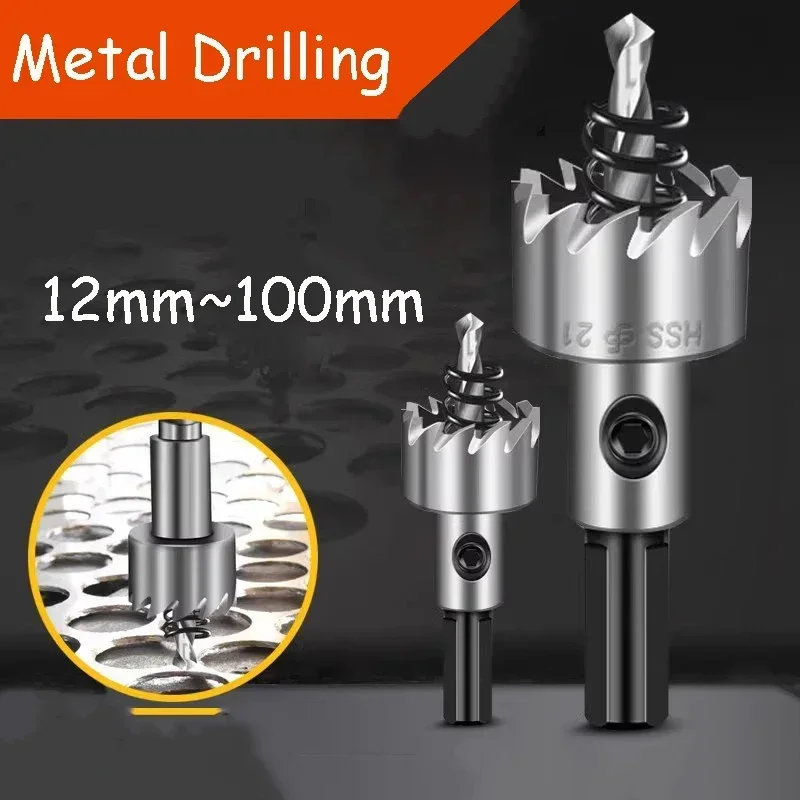 

High-Speed Steel Punching Drill 12~100mm Metal Stainless Steel Special Drill Iron Round Aluminium Alloy Open Reaming Hole Opener