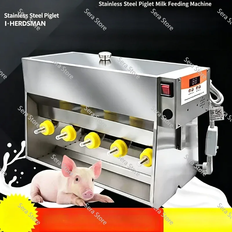 Stainless Steel Double-sided Automatic Constant Temperature Lamb Feeder Piglet Feeding Device Pig Milk Replenishment Artifact