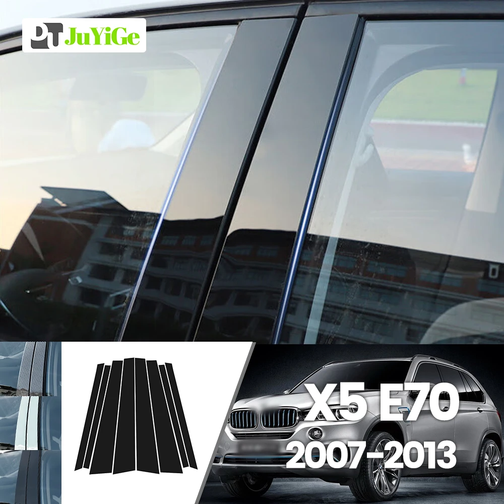 

For BMW X5 E70 2007-2013 2008 2009 2010 2011 2012 Bright Black Carbon Fibre Window Door B C Sticker