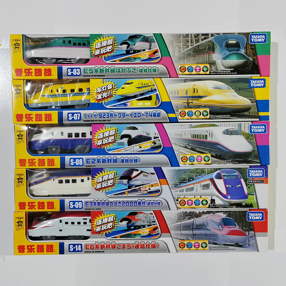 

Takara Tomy Tomica Plarail Trackmaster Train Model Kit Disney Dream Baby Toys Hot Pop Kids Dolls Railway Motorized Locomotive