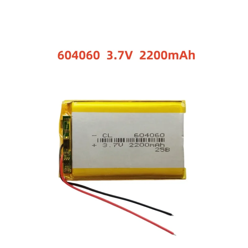 

604060 3.7V 2200mAh Lithium Polymer Rechargeable Battery Lipo Cell Replace For DVD Bluetooth GPS Wired Microphone Audio Compute