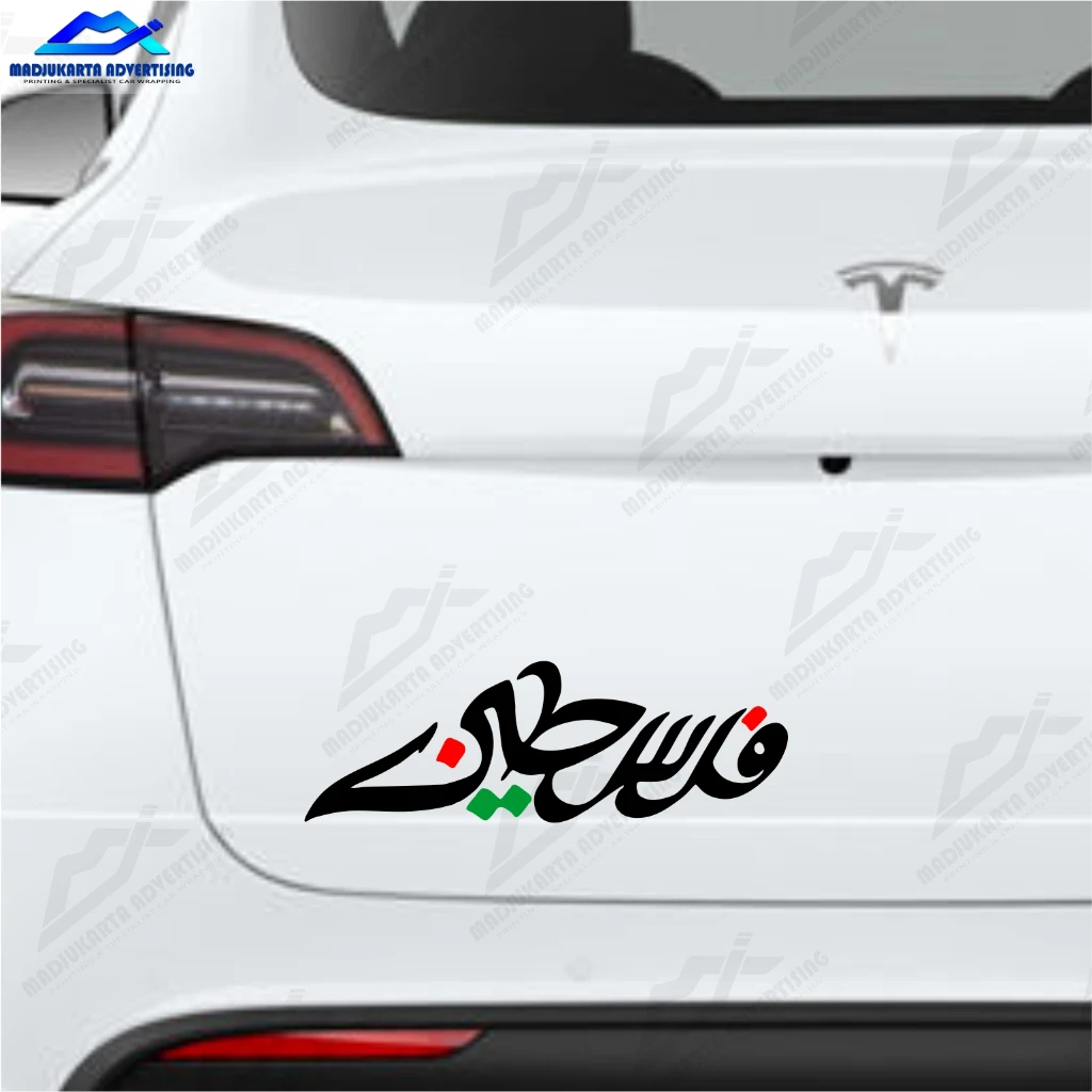 

Farsi Calligraphy Car Sticker Persian Style Vinyl Decal for Car Bumper Window Styling Decoration Sticker