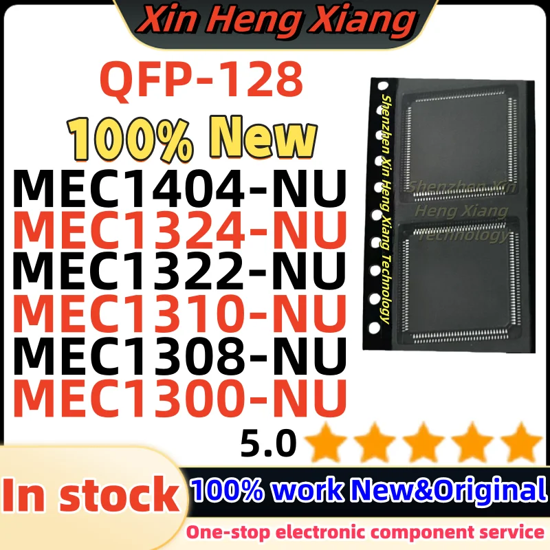 (2-5pcs) MEC1308-NU MEC1300-NU MEC1310-NU MEC1322-NU MEC1324-NU MEC1404-NU QFP-128