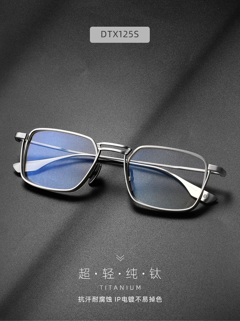 Retro Titan Legierung Anti-Blau Licht Lesebrille Für Männer Und Frauen Metall Rahmen Hohe Qualität Vielseitig Schutz Flache Glas – Detail 1