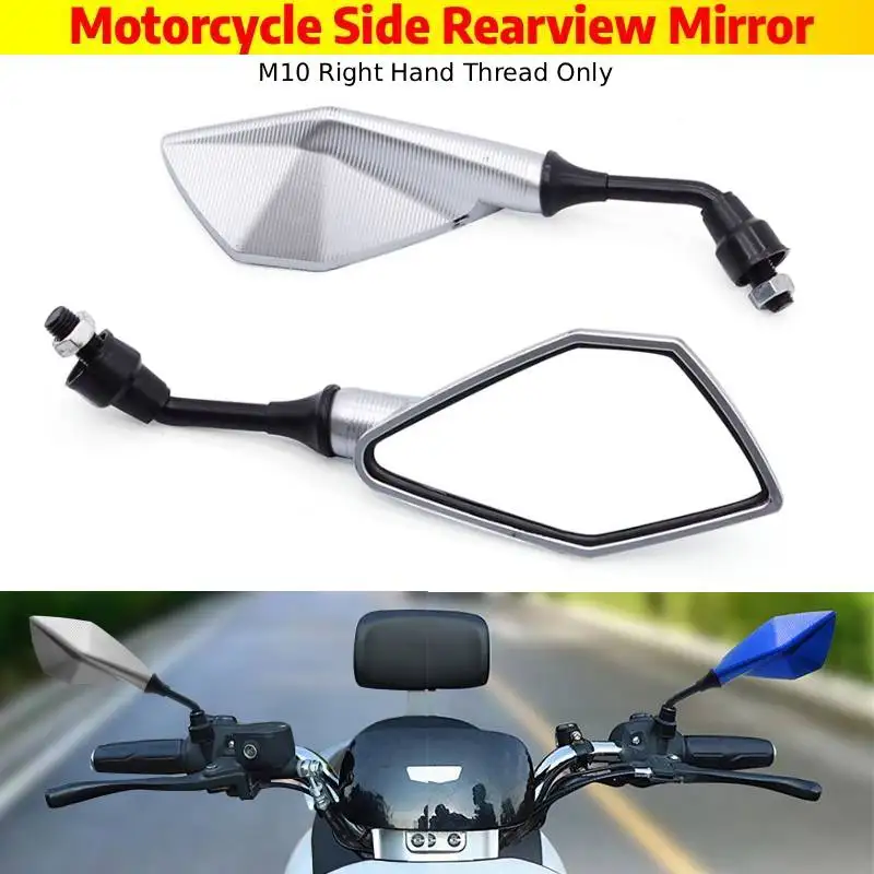 

Универсальные зеркала заднего вида M10 с правой резьбой для мотоциклов, квадроциклов, скутеров, левое и правое, HD-стекло