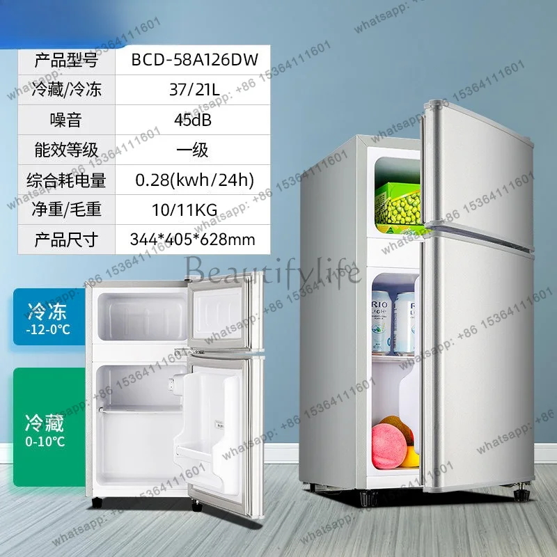 Hot 58-96 liters small refrigerator household small, mini multi-specification, cross-border e-commerce