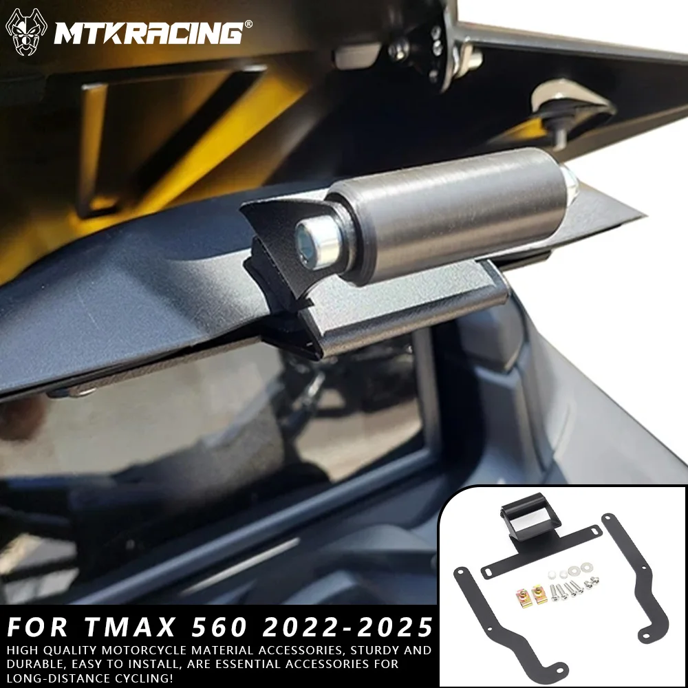 

MTKRACING для YAMAHA TMAX 560 2022-2025 аксессуары для мотоциклов навигационный кронштейн мобильный навигационный кронштейн