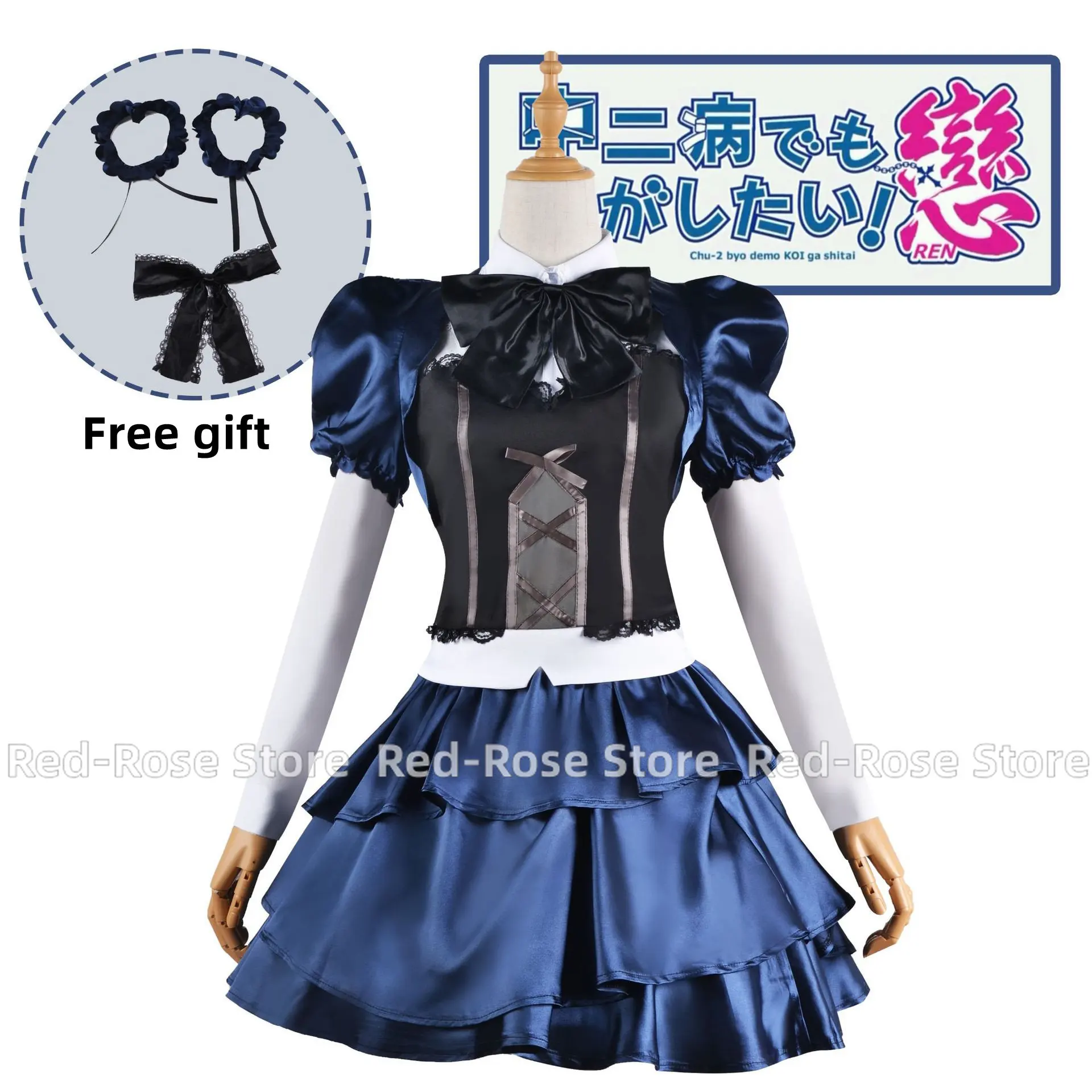 Anime Take on Me Takanashi Rikka Full Set Lolita Style Dress for Women Girl Cosplay Costume Halloween Stage Performance Uniform