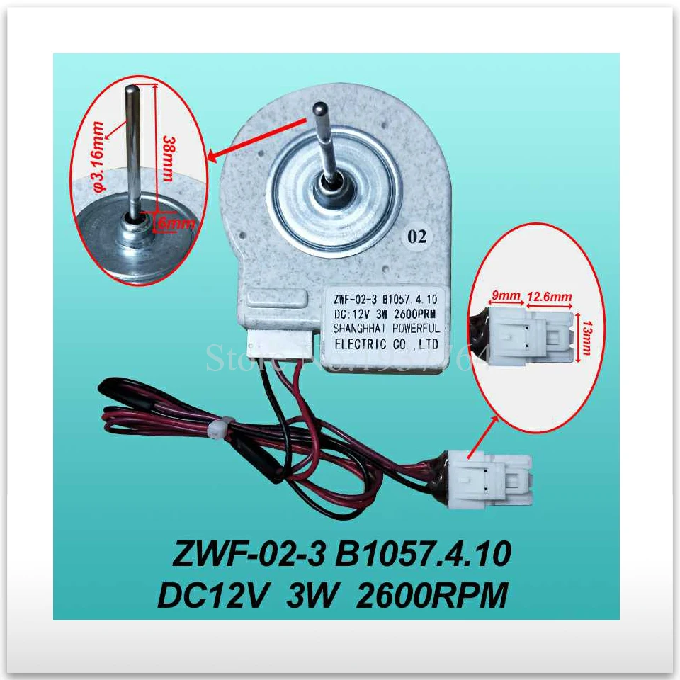 refrigerator parts fan motor B1057.4.10 ZWF-02-3 12V 3W 2600PRM part