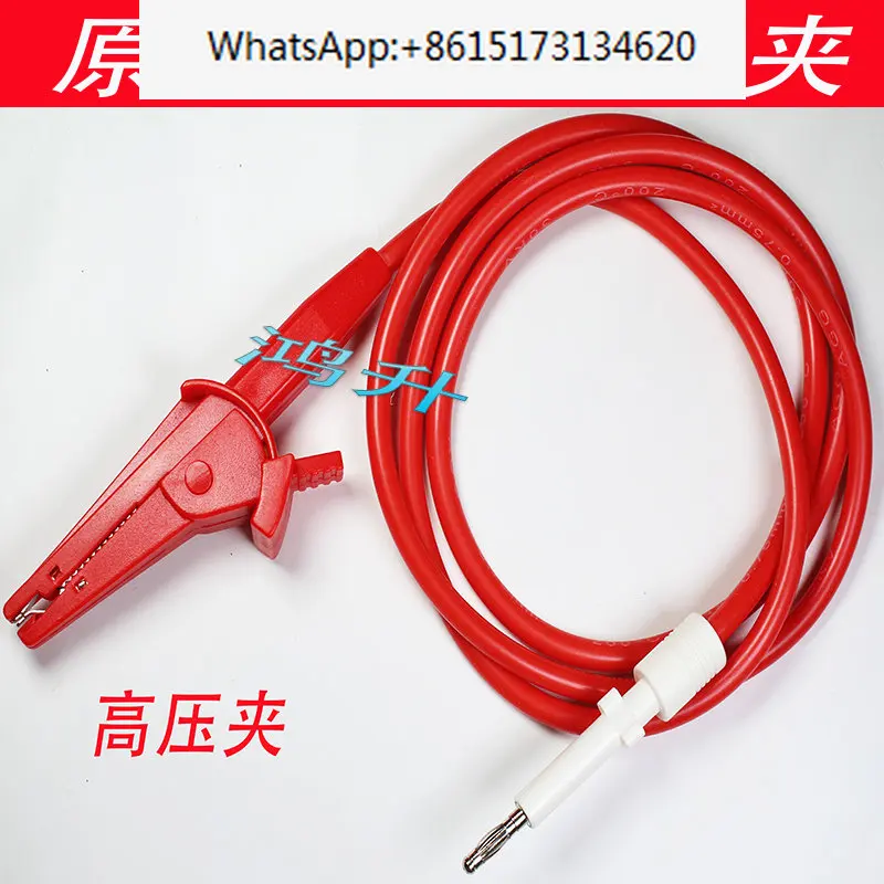 2 pieces High voltage testing clamp TH90003B/R/9201/9301 triangle 9320 for voltage tester wire rod