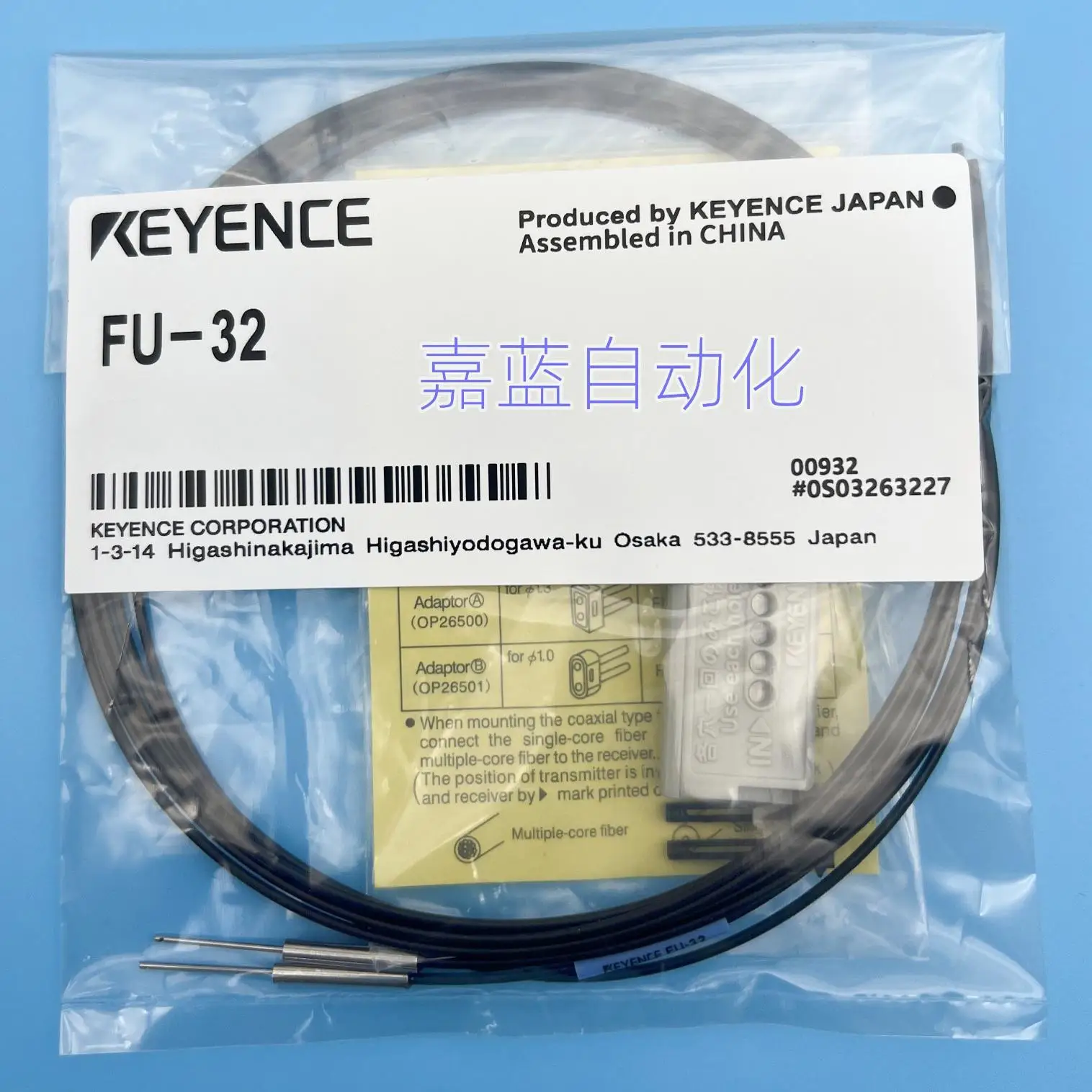 KEYENCE FU-31 FU-32 Side-Output Fiber Optic New Supply Keenix High-Quality Optical Components