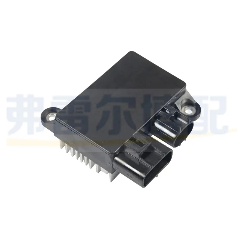 8925712010 4993003341 8925712020 Applies to Mazda Toyota Fan Regulators