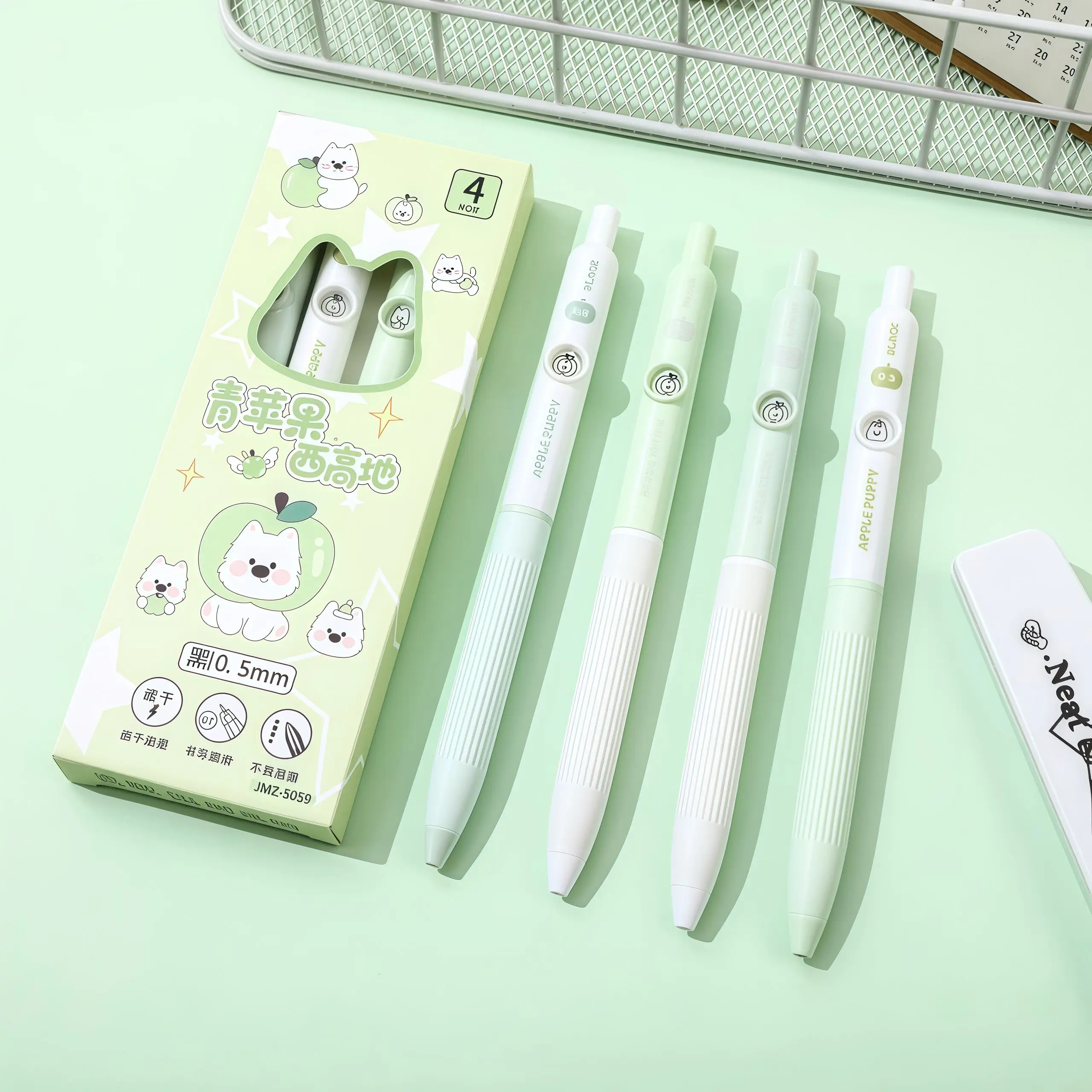 4Pcs Kawaii Cartoon Cat Dog Retractable Gel Pen 0.5mm Quick Dry Black Ink Cute Press Pen School Office Stationery Gift Set view 3