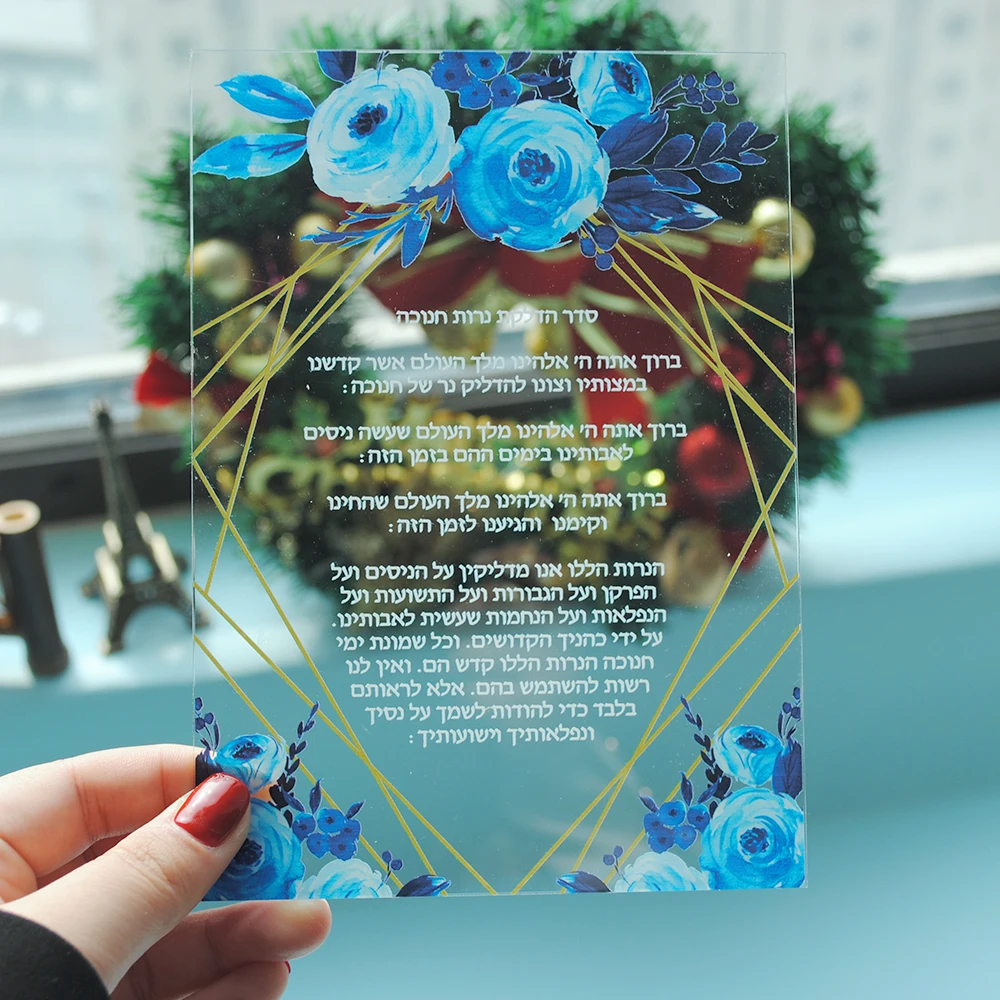 

Elegant Unique Blue Flower Clear Royal Wedding Invitation Cards 10pcs Personalize Favor Decoration Invitations Birthday Cards El