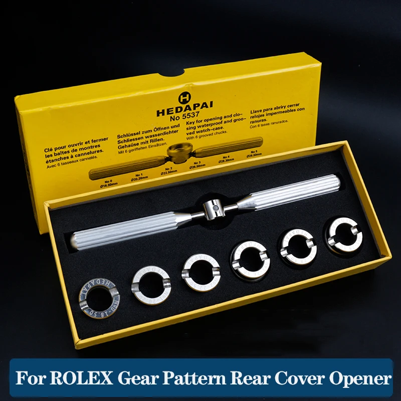 

5537 Gear Pattern Cap Case Opener Metal Stainless Steel Table Remover Kit For Rolex Tuder Watch Screw Back Cover Repair Tools