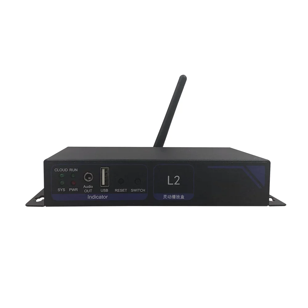 

Reusable Factory Direct Supply Original Wear Resistant Hdd Player for Home