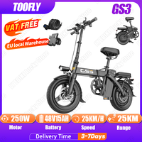 TOOFLY GS3 Folding Electric Bicycle 250W 48V15AH Adult Travel City Commuter Electric Bike 14*2.125 Inch Tire Mini E-bike