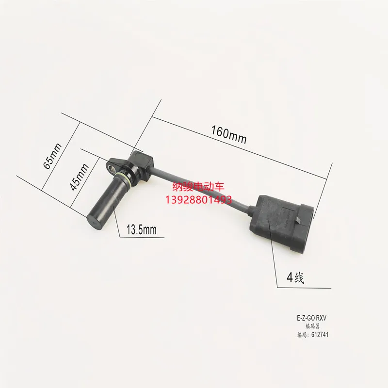 EZGO RXV Encoder Speed Sensor AC Motor Sensor 612741